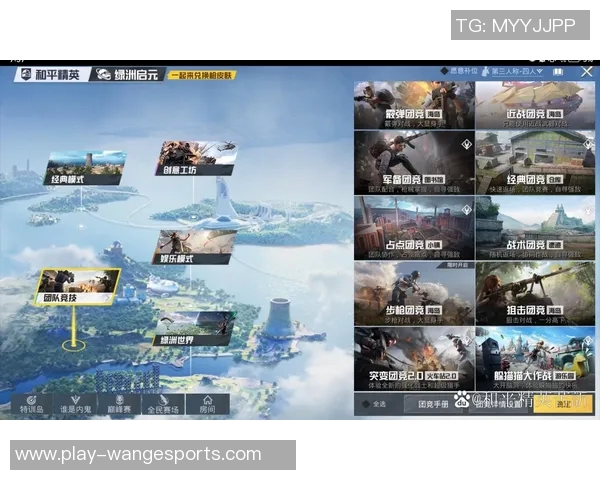 esports数据独家解析WE团队协作模式与其他团队的对比分析与启示