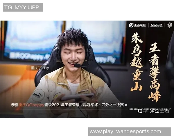 esports数据电竞实时数据更新TES战队以65分稳居世界冠军杯积分榜首位